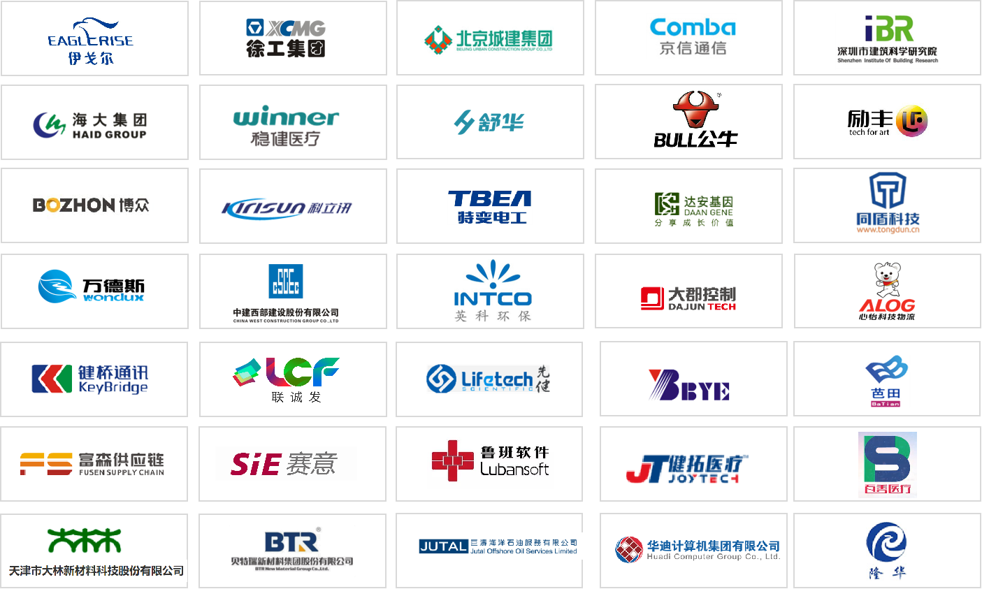 ӪMMLOGOͼ.png