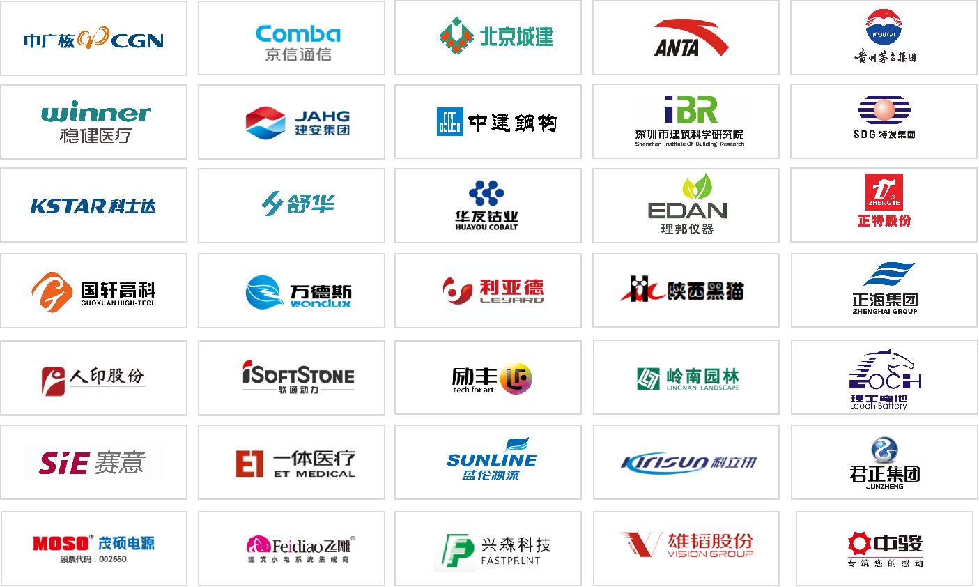 սִLOGOͼ.png