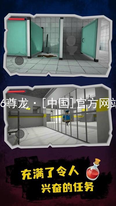 z6尊龙·[中国]官方网站